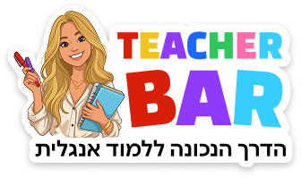Teacher Bar