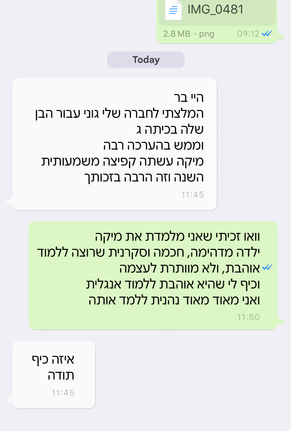 WhatsApp testimonial