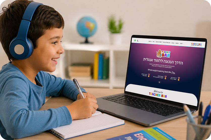 Phonics & Reading Skills – כללי קריאה באנגלית